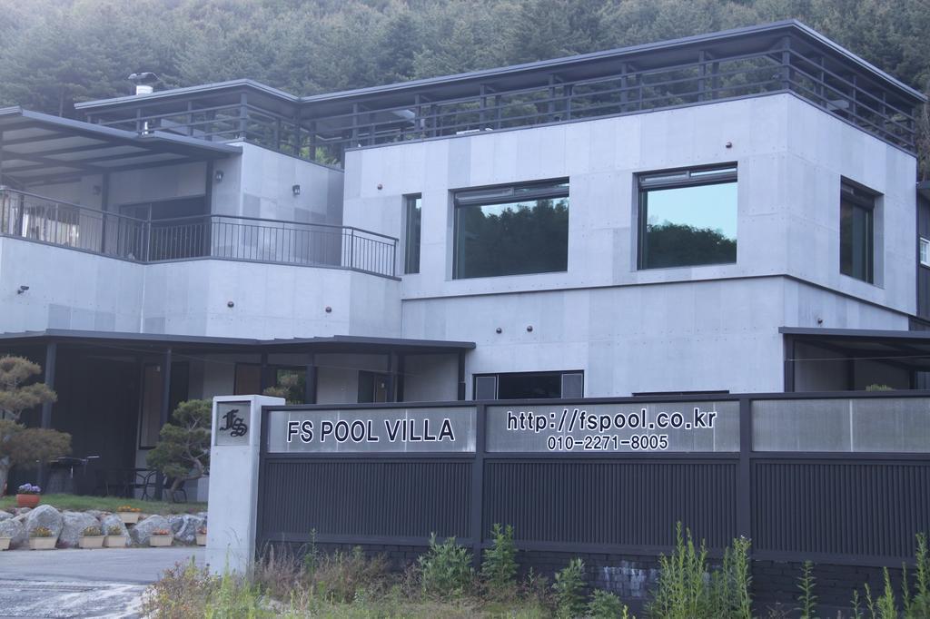 Fs Poolvilla 가평 외부 사진